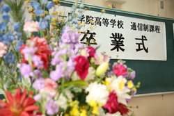 ①