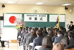 ③