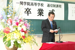 ⑤