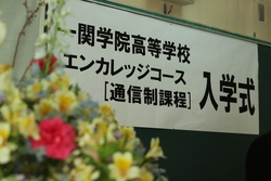 ①