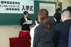 ④