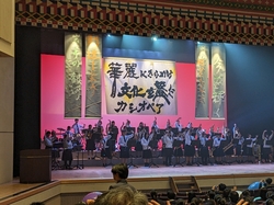 総合文化祭